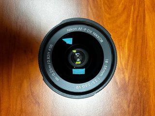 Nikon D5300 + Objetivo 18-55mm VR