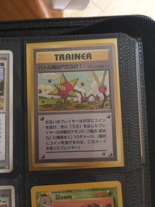 Colección Cartas Pokémon Vintage