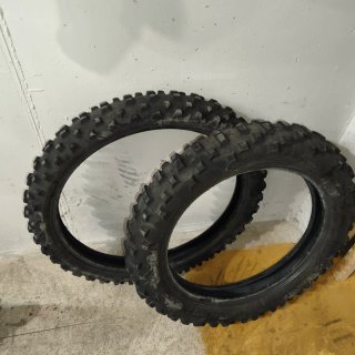 Michelin Enduro Medium