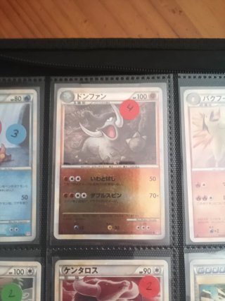 Colección Vintage Pokémon Cartas japones