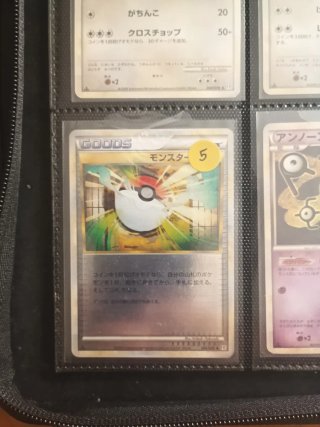 Colección Vintage Pokémon Cartas japones