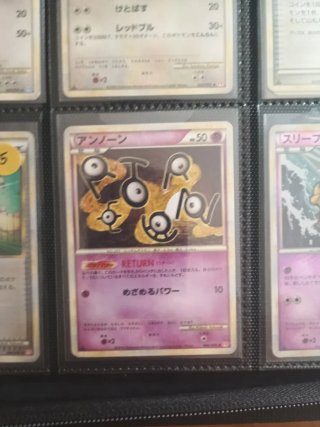 Colección Vintage Pokémon Cartas japones