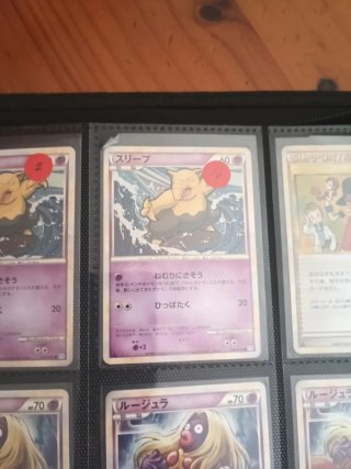 Colección Cartas Pokémon Japonesas Vintage