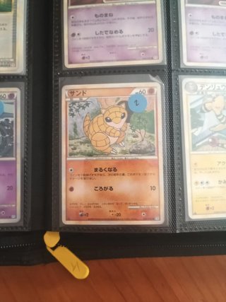 Colección Cartas Pokémon Japonesas Vintage