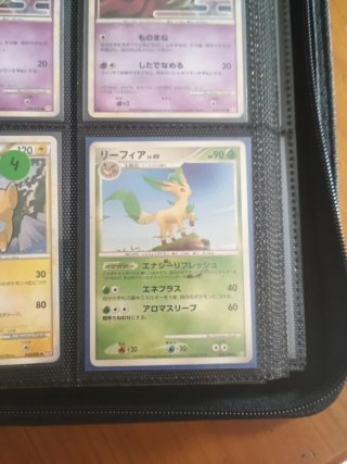 Colección Cartas Pokémon Japonesas Vintage