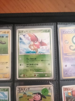 Colección cartas Pokémon Vintage japones