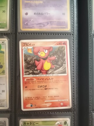Colección cartas Pokémon Vintage japones