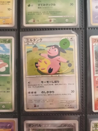 Colección cartas Pokémon Vintage japones