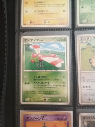 Colección cartas Pokémon Vintage japones