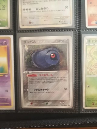 Colección cartas Pokémon Vintage japones