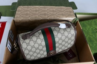Bolso Gucci Marrón y Verde