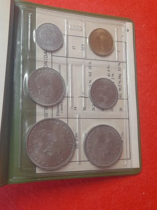 Colección Monedas España 82.