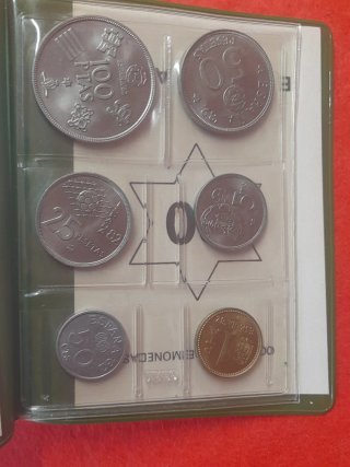 Colección Monedas España 82.
