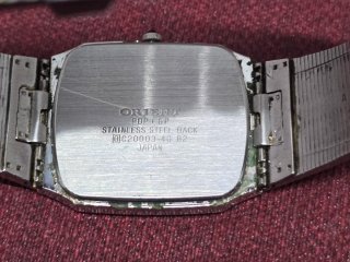 Reloj Orient EQ Acero Dorado y Plateado