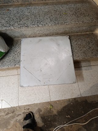 Placa V20 Señalización Vial