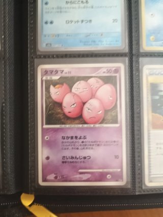 Colección Cartas Pokémon Japonesas Vintage