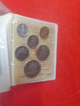 Colección Monedas Pruebas Numismáticas 1976