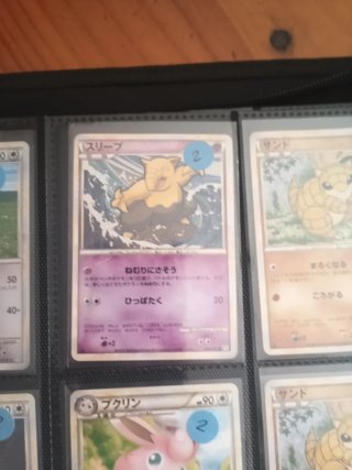 Colección cartas Pokémon japonesas vintage