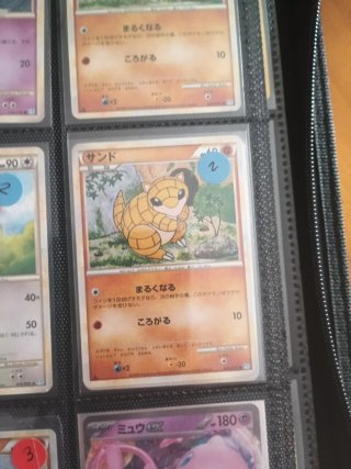 Colección cartas Pokémon japonesas vintage