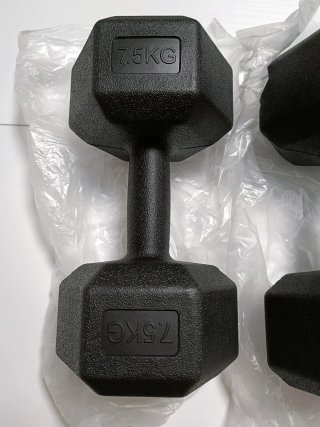 Par Mancuernas 7.5kg