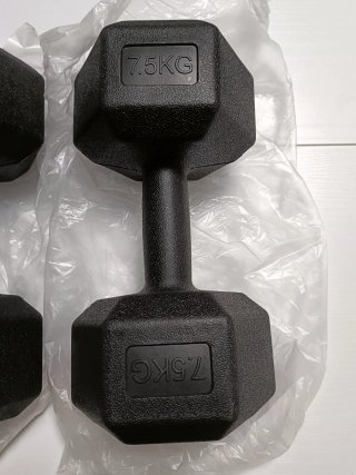 Par Mancuernas 7.5kg