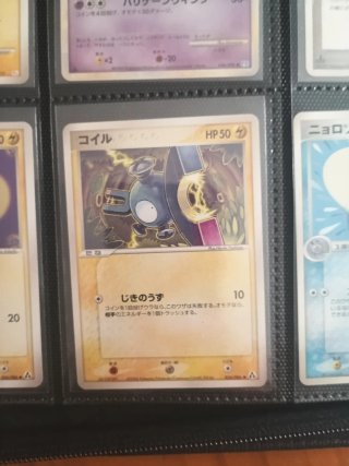 Colección Cartas Pokémon Japonesas Vintage