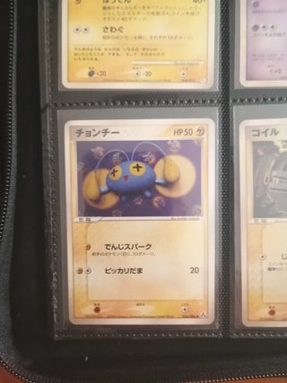 Colección Cartas Pokémon Japonesas Vintage