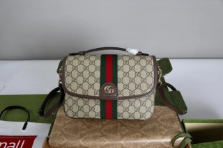 Bolso Gucci Marrón y Rojo