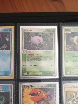 Colección cartas Pokémon Japonesas Vintage