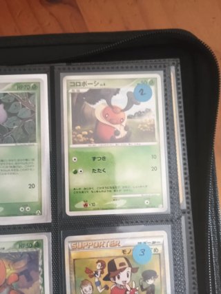 Colección cartas Pokémon Japonesas Vintage