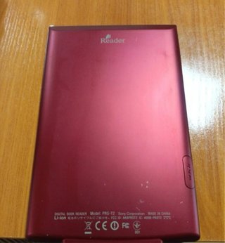 Lector Ebook Sony Rojo.