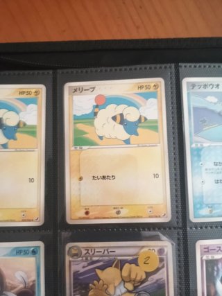 Colección cartas Pokémon Japonesas Vintage