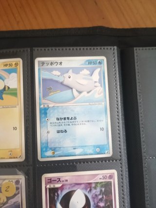 Colección cartas Pokémon Japonesas Vintage