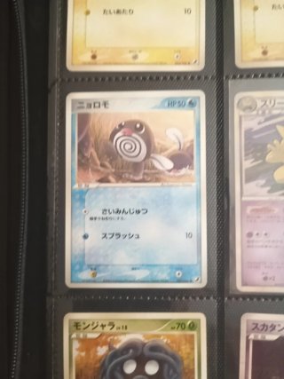 Colección cartas Pokémon Japonesas Vintage
