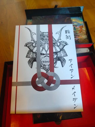 Iron Maiden Senjutsu Edición Limitada Descatalogad