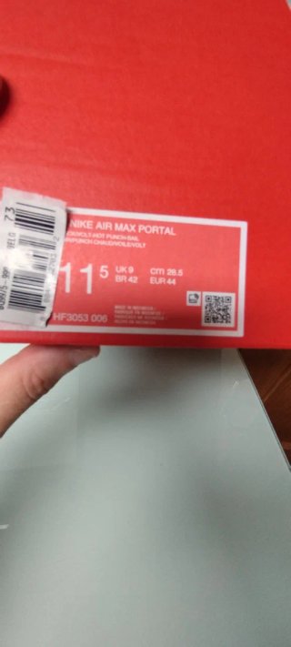 Zapatillas Nike