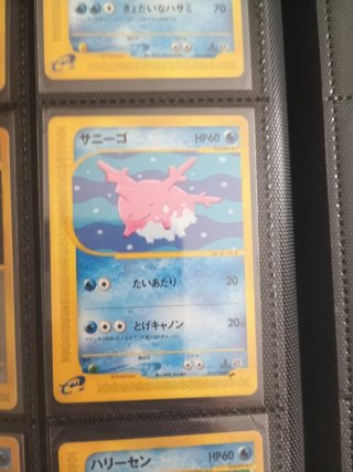 Colección cartas Pokémon Japonesas Vintage