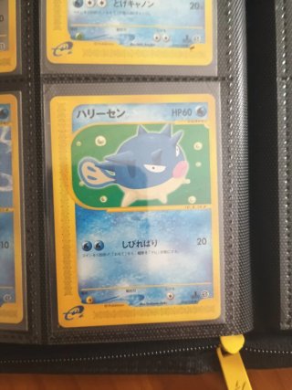 Colección cartas Pokémon Japonesas Vintage