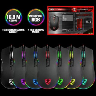 MOTOSPEED V70 GAMING MOUSE
