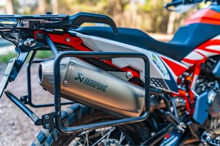 KTM 890 Adventure R NeiAdv