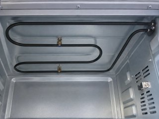 Horno sobremesa Mandine 38L