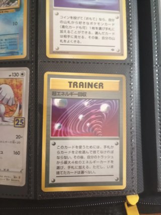 Colección cartas Pokémon Japonesas Vintage