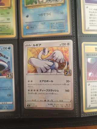 Colección cartas Pokémon Japonesas Vintage