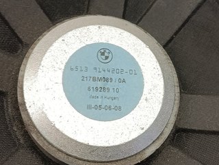 SUBWOOFER BMW SERIE 3 COUPE (E92) N47D20A 6192891