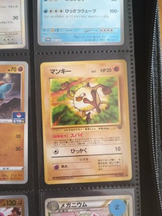 Colección cartas Pokémon Japonesas Vintage