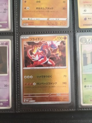 Colección cartas Pokémon Japonesas Vintage