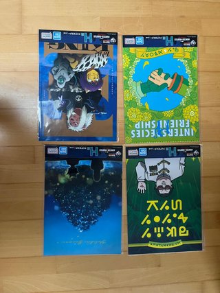 Lote 4 Posters Transparentes Hunter x Hunter