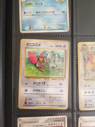 Colección cartas Pokémon Vintage Japonés
