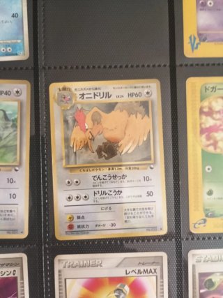 Colección cartas Pokémon Vintage Japonés