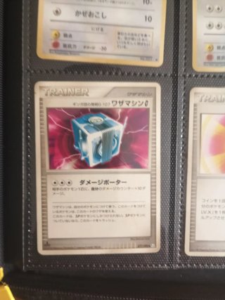 Colección cartas Pokémon Vintage Japonés